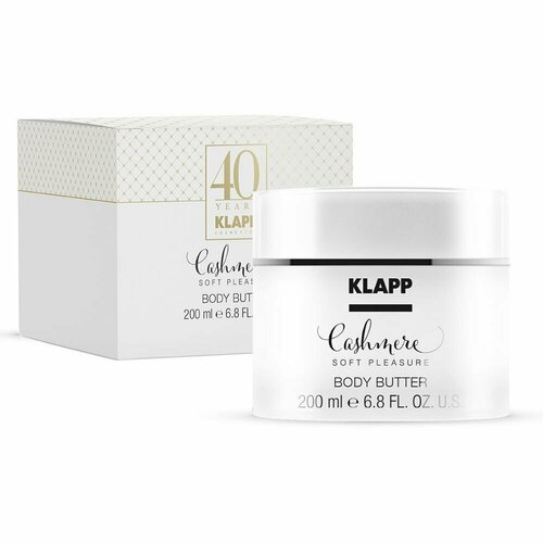 Klapp Cashmere Body Butter Масло для тела, 200 мл