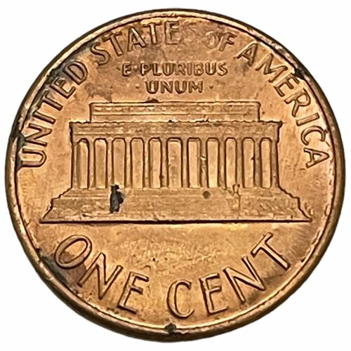 США 1 цент 1986 г. (Memorial Cent, Линкольн)