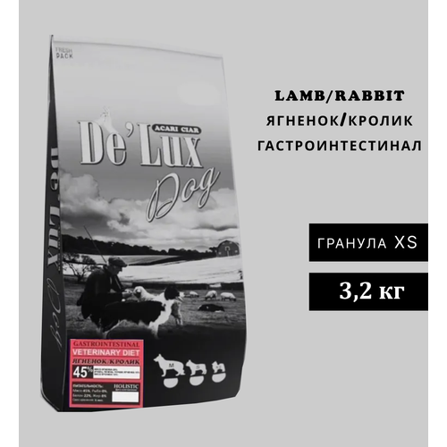 Сухой корм Acari Ciar для собак Veterinary Diet Lamb/Rabbit Gastrointestinal с ягненком и кроликом 3,2 кг ( XS гранула) Акари Киар