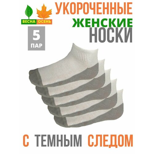 фото Носки сартэкс, 5 пар, размер 23-25, белый