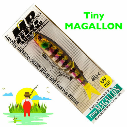 Воблер GС TINY MAGALLON 88MR UV#16, 88 мм, 7.6 гр / Суспендер / Приманка для рыбалки на хищника