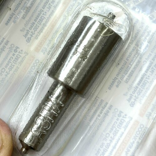 Распылитель 1 шт МТЗ-82 Д-240 под форсунку 141112110 950₽