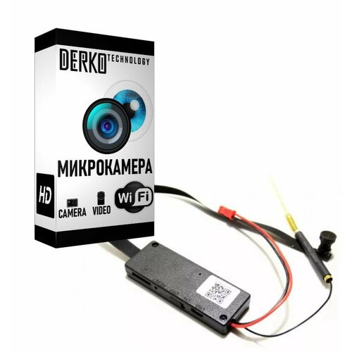 Wi-Fi Микрокамера T1000 Full HD с широким углом обзора 1100000₽