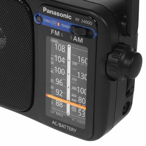 Радиоприемник Panasonic RF-2400DEE-K