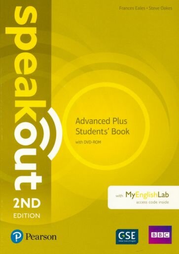 Speakout. Advanced Plus. Students' Book with MyEnglishLab. V1 + DVD-ROM - фото №1