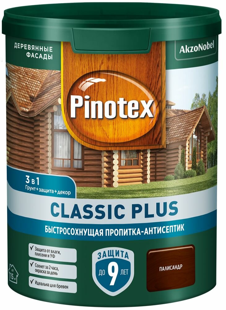 Пропитка Pinotex Classic Plus полуматовая палисандр 0.9 л