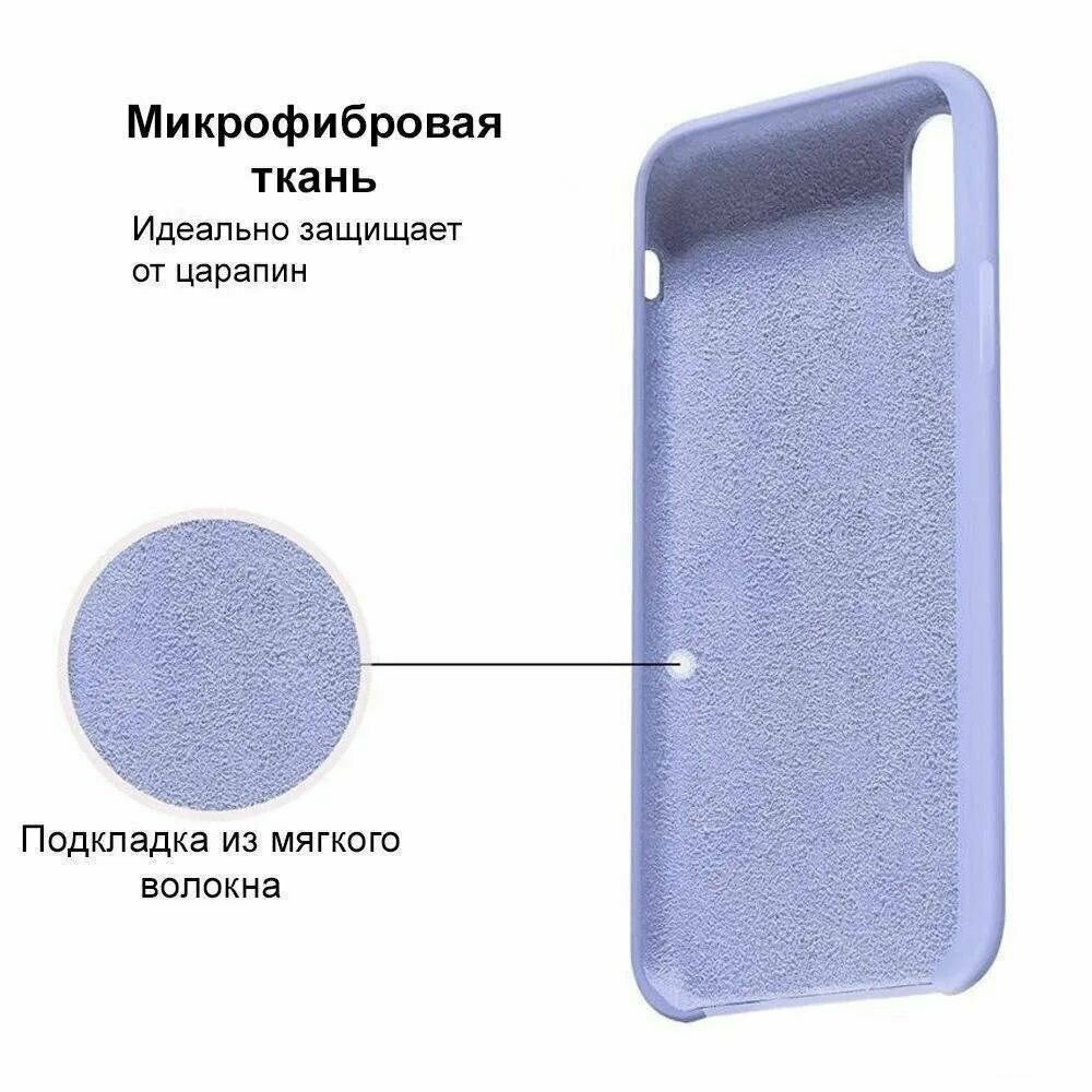 Силиконовый чехол Soft Touch на iPhone (Айфон) 6S (с логотипом)