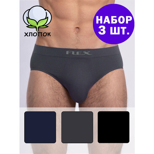 фото Трусы seamlessflex, 3 шт., размер 2-s/m, синий, серый, черный