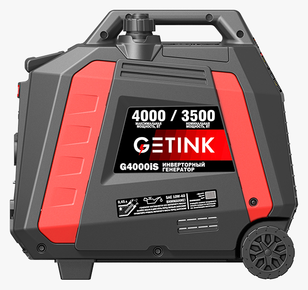 Инверторный бензиновый генератор GETINK G4000iS - фотография № 6