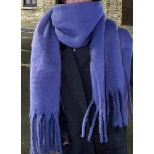 Шарф Minaku,210х38 см, one size, синий шарф 210х38 см one size голубой белый