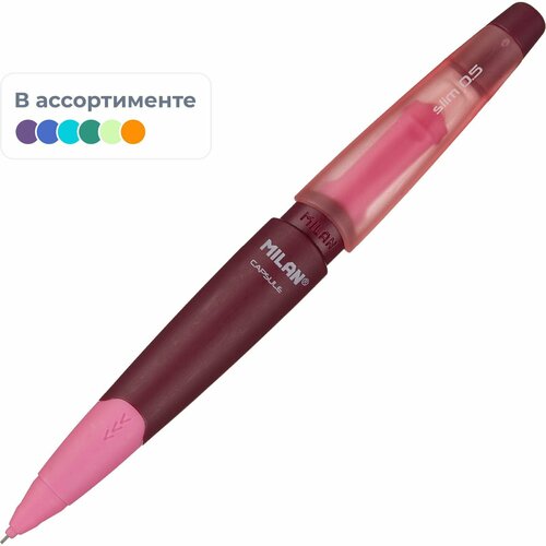 карандаш механический milan capsule slim розовый Карандаш механический Milan Capsule Slim 0,5мм, HB