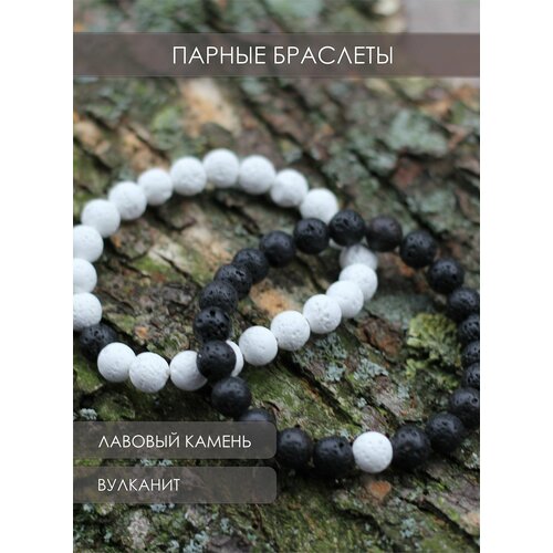 фото Браслет, размер 19 см, размер one size, белый, черный тоттем