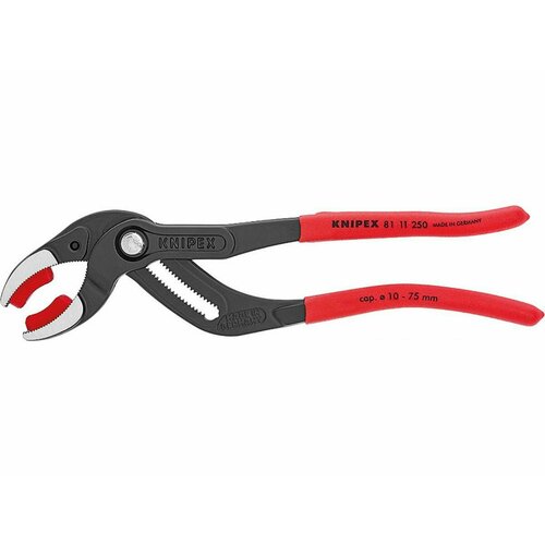 Захватные трубные ключи KNIPEX KN-8111250 подарок на день рождения мужчине, любимому, папе, дедушке, парню