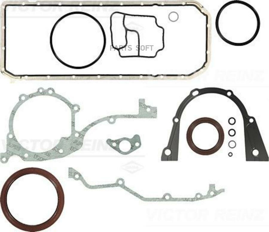 К-кт. прокл. ниж. BMW E36/34 2.0/2.5 mot. M50 <=1999