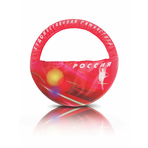 фото Чехол для обруча чок-080 (80, фуксия) crosssport