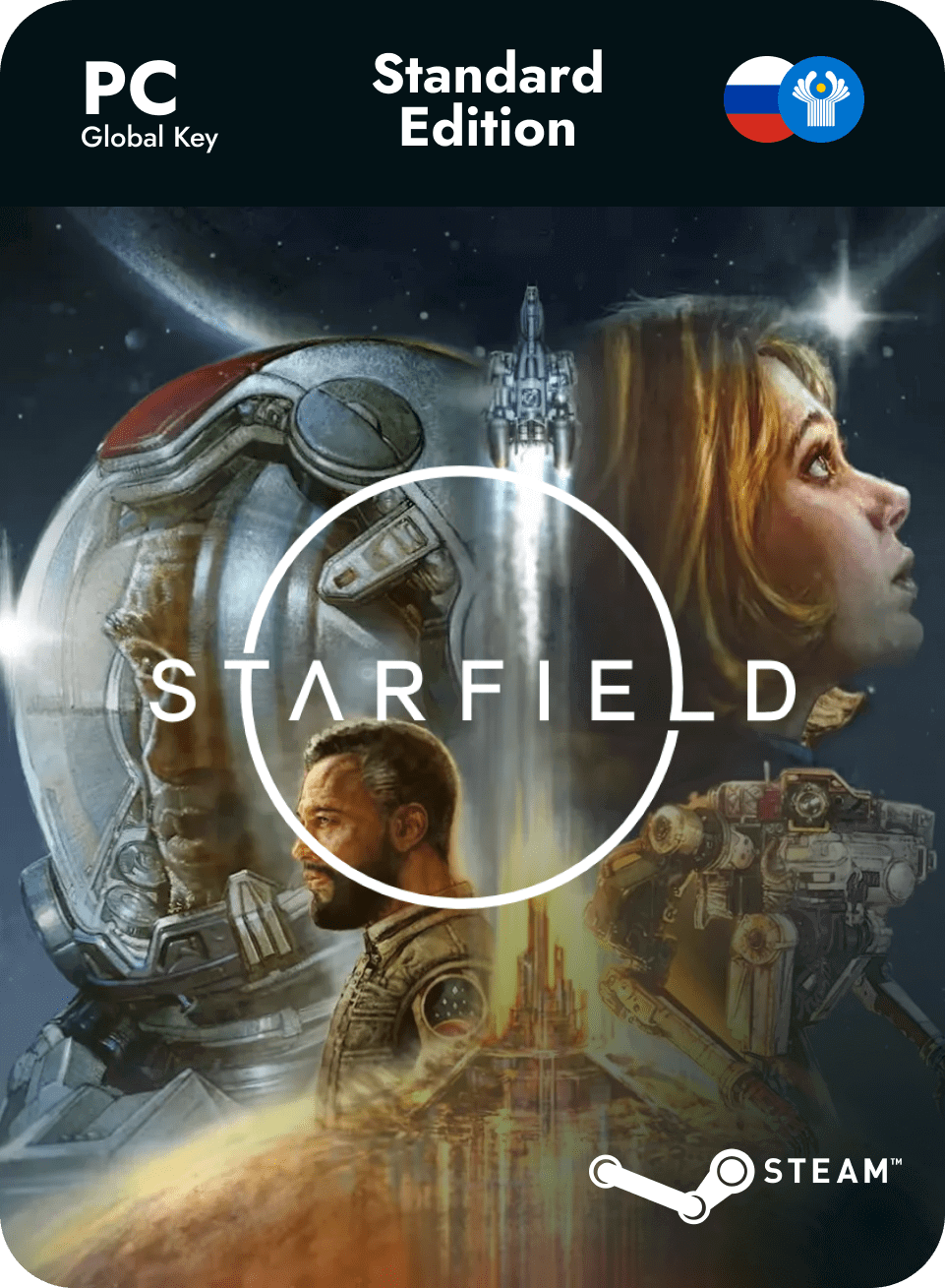 Игра Starfield Standard Edition для PC, активация Steam, электронный ключ
