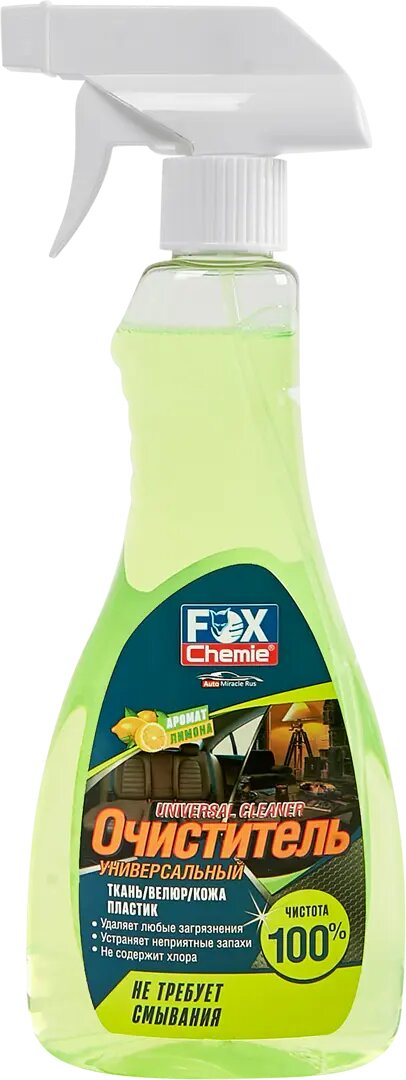 Очиститель салона автомобиля Fox Chemie Universal Cleaner 0.5 л