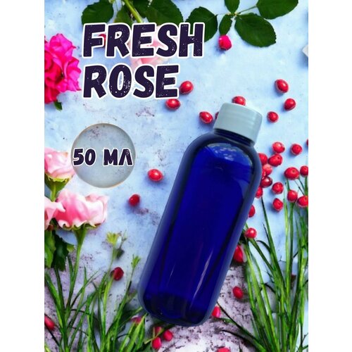 Аромамасло для дома