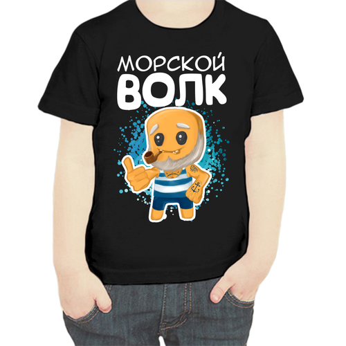 фото Футболка , размер 104, черный нет бренда