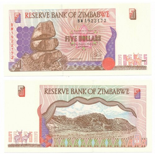 Банкнота Зимбабве 5 долларов 1997 г. UNC банкнота зимбабве 1997 год 5 unc