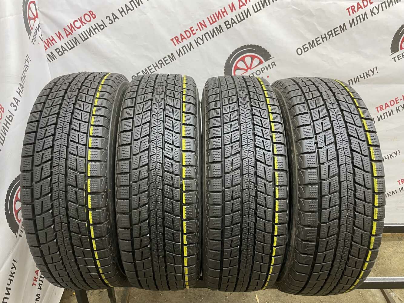 Dunlop Winter maxx SJ8 215/65 R16 98Q БУ Шины Зимние