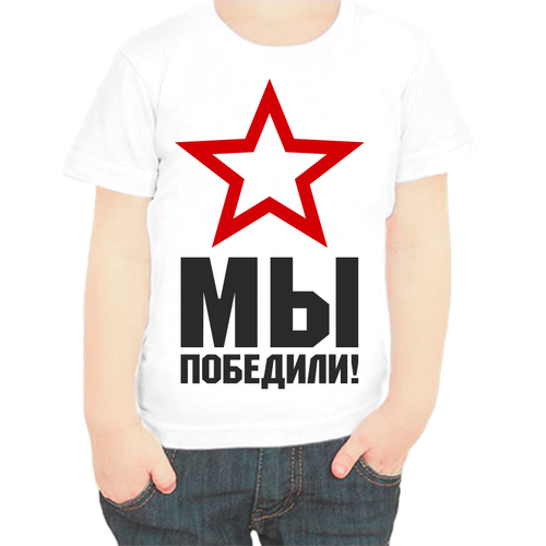 фото Футболка , размер 92, белый нет бренда