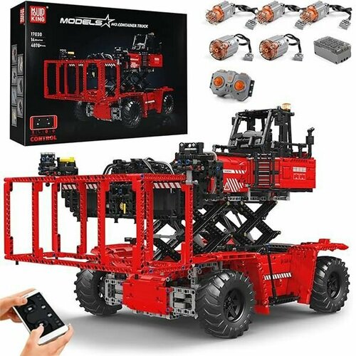 Конструктор Mould King 17030 Вилочный контейнерный погрузчик 4878 дет Управление APP красный 21812₽