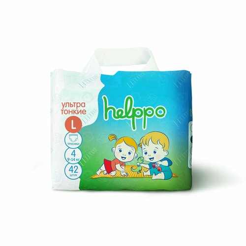 Трусики Helppo ультратонкие L 9-14кг 42шт