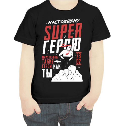 фото Футболка , размер 104, черный нет бренда