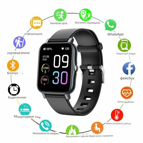 Умные часыФитнес-браслетGTS2 713900₽