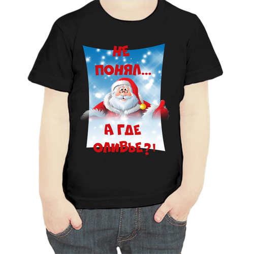 фото Футболка , размер 104, черный нет бренда