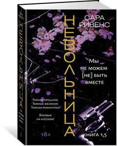 Основная фотография от вендора