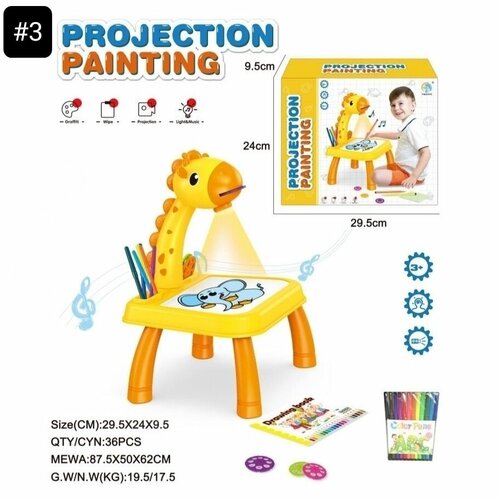 Детский столик для рисования с проектором, стол - мольберт 