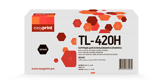 Картридж EasyPrint TL-420H черный совместимый с принтером Pantum (LPM-TL-420H)