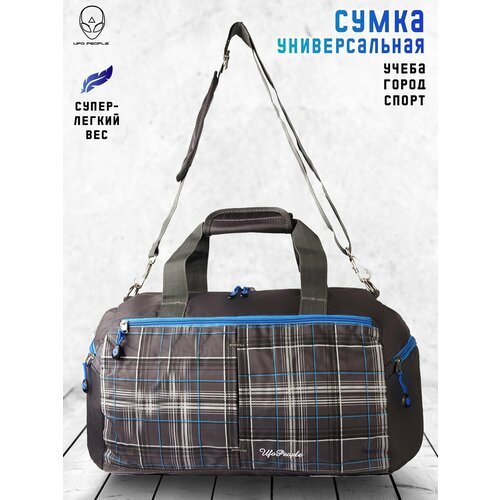 фото Сумка спортивная ufo people, ручная кладь, голубой, серый