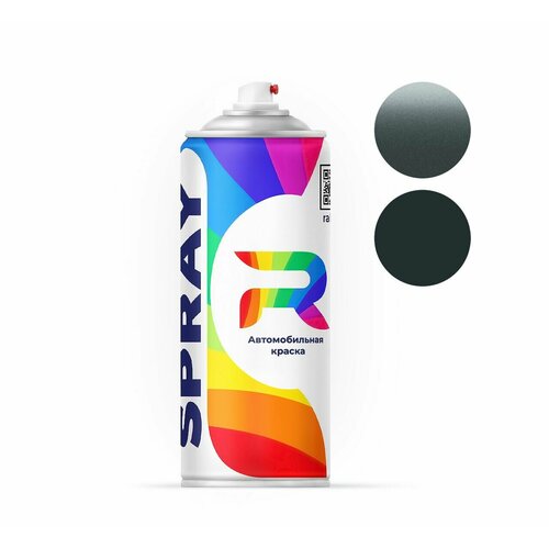 Автоэмаль аэрозольная Hyundai USS - Electric Shadow (Базовая краска, Двухслойный металлик, Серый) баллон 520 мл.