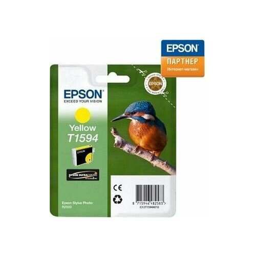 Картридж Epson C13T15944010 уценка