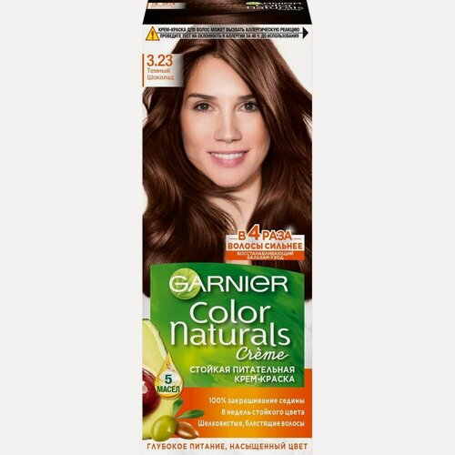 Изображение товара Крем-краска для волос Garnier Color Naturals Питательная с 3 маслами 3.23 Темный шоколад, 110мл
