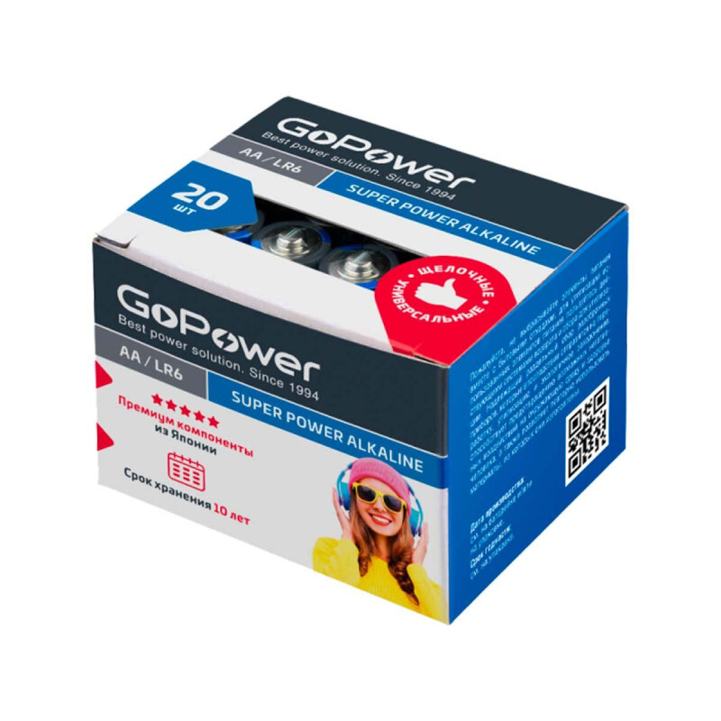 Батарейка GoPower LR6 AA BOX 20шт/уп Shrink 4 Alkaline 1.5V (4/20/640)