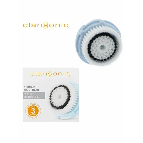 Сменная насадка головка щетки для деликатного очищения лица 1800₽