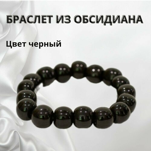 фото Браслет, размер 8 см, черный нет бренда