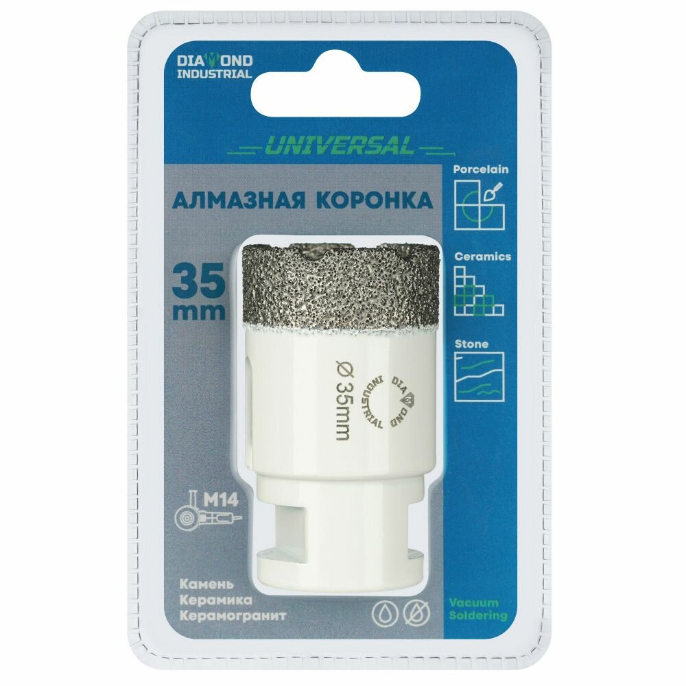 Алмазная коронка по керамограниту и керамике Diamond Industrial - фото №14