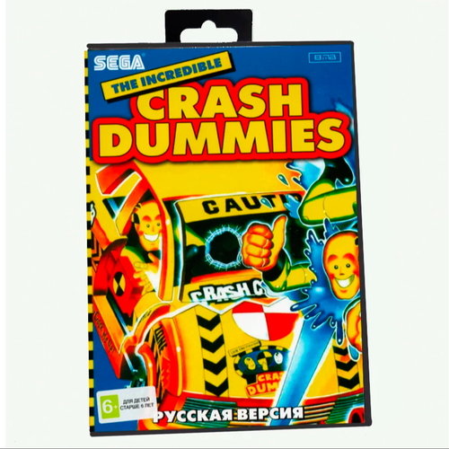 Картридж The Incredible Crash Dummies Для приставки Sega Genesis Sega Mega Drive 16 bit MD