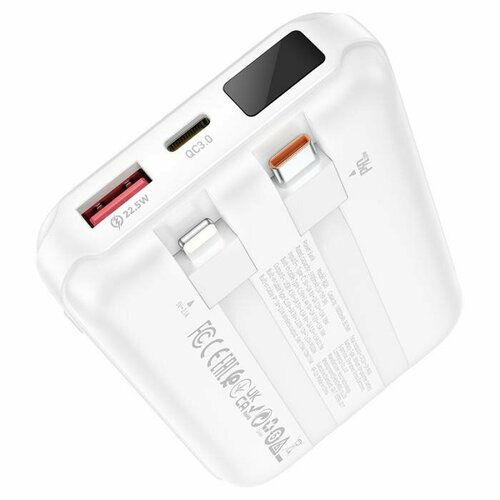 Внешний аккумулятор BOROFONE BJ26 Spencer PD20W magnetic wireless Power bank, 3.0А (10000mAh), white