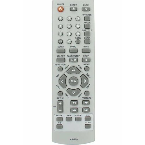 Пульт ДУ для SHIVAKI MS-250 пульт ду для shivaki 051d white