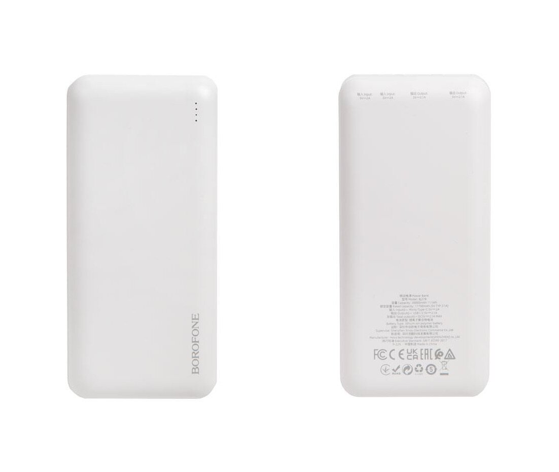 Powerbank / Внешний аккумулятор BOROFONE BJ27B Pindar Power bank 2.1А (30000mAh) белый