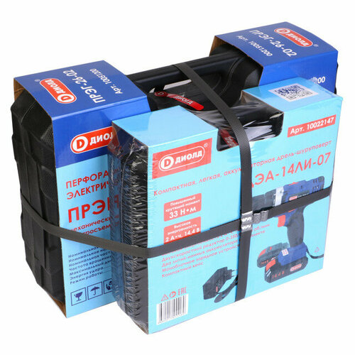 Набор диолд перфоратор ПРЭГ-26-02 900Вт 32Дж дрель-шуруповерт ДЭА-14ЛИ-07 144В Li-Ion 1159000₽