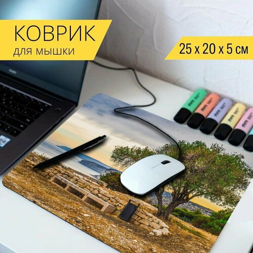 Коврик для мыши с принтом Кипр, курион, пейзаж 25x20см.