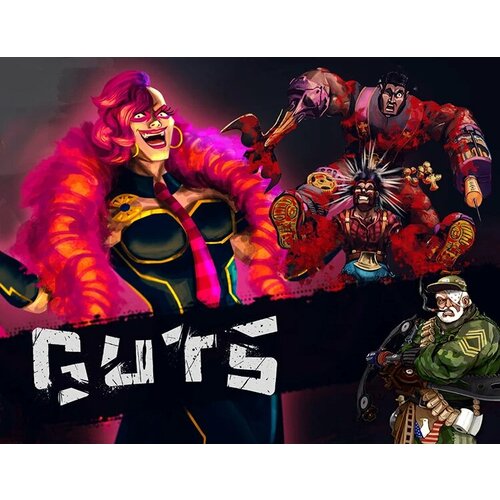 Guts электронный ключ PC Steam