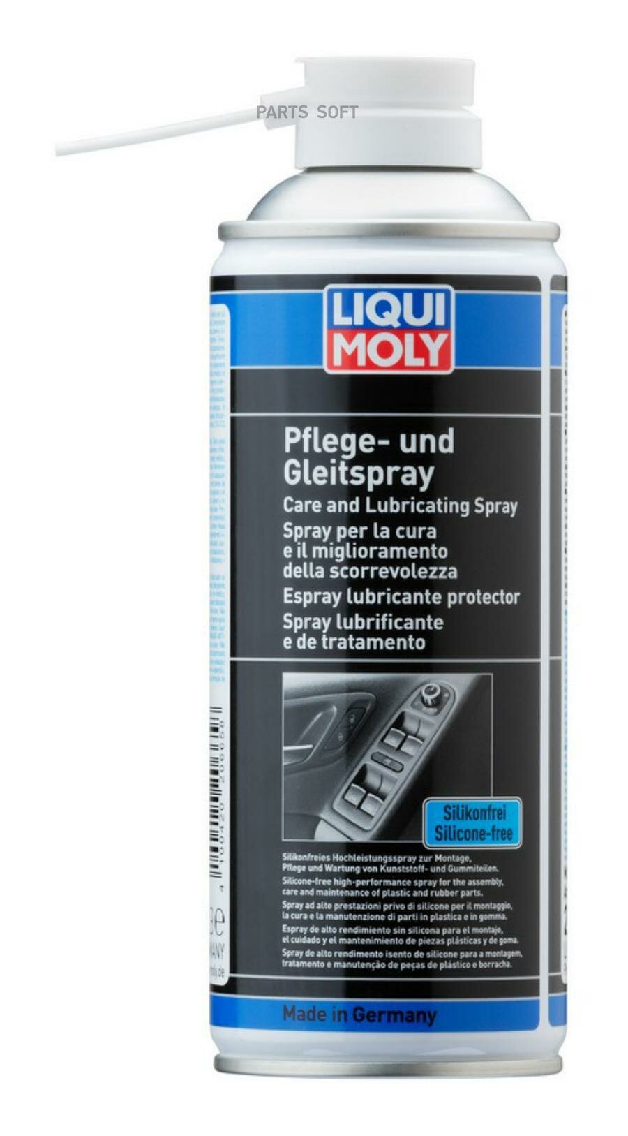 LIQUI MOLY 20665 Глянцевый спрей для ухода за пластмассами (400ml)